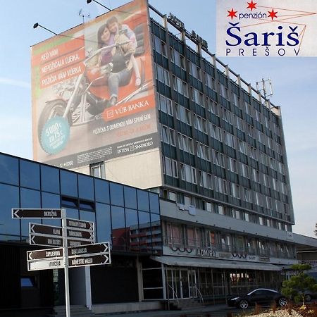 Penzion Saris 普雷绍夫 外观 照片